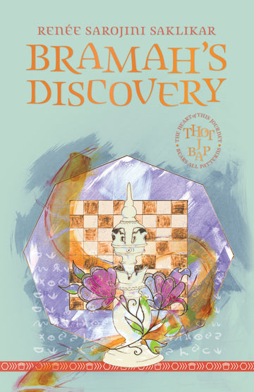 Bramah’s Discovery : Book Three